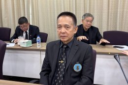 สมาคม พตส. เดินหน้าขับเคลื่อนองค์กร วางแผนกิจกรรมใหญ่ปี 2569 เน้นยกระดับวิชาการและสร้างสรรค์สังคม