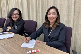 สมาคม พตส. เดินหน้าขับเคลื่อนองค์กร วางแผนกิจกรรมใหญ่ปี 2569 เน้นยกระดับวิชาการและสร้างสรรค์สังคม