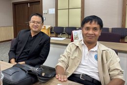 สมาคม พตส. เดินหน้าขับเคลื่อนองค์กร วางแผนกิจกรรมใหญ่ปี 2569 เน้นยกระดับวิชาการและสร้างสรรค์สังคม