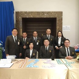 นายกสมาคม พตส. และคณะ เข้าร่วมพิธีเปิดการศึกษาอบรมหลักสูตร พตส.16