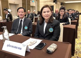 นายกสมาคม พตส. และคณะ เข้าร่วมพิธีเปิดการศึกษาอบรมหลักสูตร พตส.16