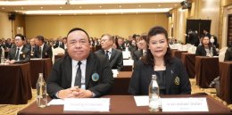 นายกสมาคม พตส. และคณะ เข้าร่วมพิธีเปิดการศึกษาอบรมหลักสูตร พตส.16