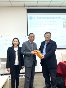 นายกสมาคม พตส. และคณะ ศึกษาดูงาน ณ เทศบาลนครเซียงไฮ้ สาธารณรัฐประชาชนจีน