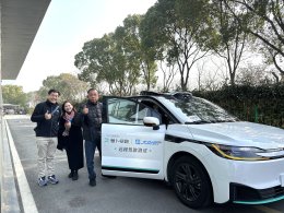 นายกสมาคม พตส. และคณะ ศึกษาดูงาน ณ เทศบาลนครเซียงไฮ้ สาธารณรัฐประชาชนจีน