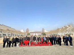 นายกสมาคม พตส. และคณะ ศึกษาดูงาน ณ เทศบาลนครเซียงไฮ้ สาธารณรัฐประชาชนจีน