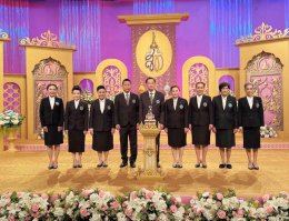 สมาคม พตส. บันทึกเทปถวายพระพรชัยมงคล เนื่องในโอกาสวันเฉลิมพระชนมพรรษา พระบาทสมเด็จพระเจ้าอยู่หัว