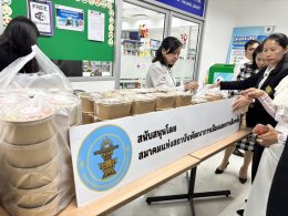 นายกสมาคม พตส. ร่วมแสดงความยินดีเนื่องในโอกาสวันสถาปนาครบรอบ 28 ปี กกต.