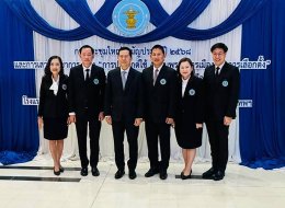 สมาคม พตส. จัดการประชุมใหญ่สามัญประจำปี 2568