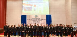 สมาคม พตส. จัดการประชุมใหญ่สามัญประจำปี 2568