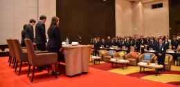 สมาคม พตส. จัดการประชุมใหญ่สามัญประจำปี 2568