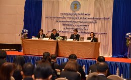 สมาคม พตส. จัดการประชุมใหญ่สามัญประจำปี 2568