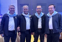 กิจกรรมงานรวมรุ่น (Reunion) พตส. และ พนต. "The Power of Black&White พลังแห่งมิตรภาพเชื่อมทุกความทรงจำ"