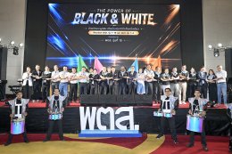 กิจกรรมงานรวมรุ่น (Reunion) พตส. และ พนต. "The Power of Black&White พลังแห่งมิตรภาพเชื่อมทุกความทรงจำ"