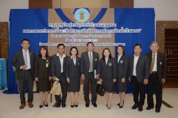 สมาคมแห่งสถาบันพัฒนาการเมืองและการเลือกตั้งจัดการประชุมใหญ่สามัญประจำปี 2563-2565