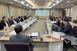 สมาคม พตส. จัดประชุมคณะกรรมการบริหารสมาคมฯ เพื่อพิจารณาวาระการประชุมที่สำคัญของสมาคม