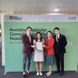 งานประชุม Avoiding Vascular complication During Nasolabial fold injection