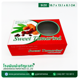 ขุมทรัพย์จากสวนมะขามหวานสู่โอกาสทองของธุรกิจ 