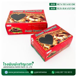 ขุมทรัพย์จากสวนมะขามหวานสู่โอกาสทองของธุรกิจ 