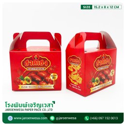 เกาลัดโภชนาการที่ซ่อนอยู่ในเม็ดเล็ก ๆ