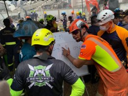 ภาพ Heavy Rescue Thailand  การเข้าสนับสนุน On Scene Building Collapse