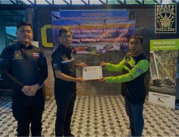 Heavy Rescue Thailand ได้รับโอกาสทำโครงการฝึกอบรม ร่วมกับ หน่วยงานการทางพิเศษแห่งประเทศไทย ( EXAT) 31 มีนาคม ถึง 2 เมษายน 2564