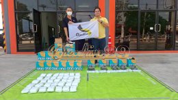 ผลงานการส่งมอบของบริษัท "หน้ากากกันแก๊สพิษ"