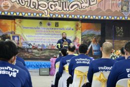 ภาพบรรยากาศวันสุดท้ายในการจำลองสถานการณ์จริง