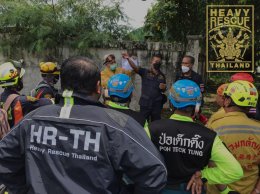 ทีม Heavy Rescue THAILAND ร่วมสนับสนุน ใน โครงการฝึกซ้อมแผนบูรณาการสาธารณภัย ระดับ 2 วันที่ 24-25 กรกฎาคม 2565 
