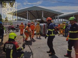 ทีม Heavy Rescue THAILAND ร่วมสนับสนุน ใน โครงการฝึกซ้อมแผนบูรณาการสาธารณภัย ระดับ 2 วันที่ 24-25 กรกฎาคม 2565 