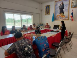 ส่งมอบปลั๊กฉุกเฉิน (Emergency Plug)