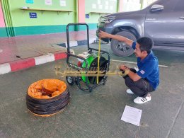 ผลงานส่งมอลบที่เราภูมิใจ