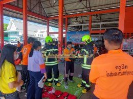 ผลงานของเราส่งมอบชุดดับเพลิงTEXPORT