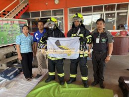 ผลงานการส่งมอบ ชุดดับเพลิงภายในอาคารครบชุด (Fire Suit Set)  พร้อมชุดเครื่องช่วยหายใจแบบสะพายหลัง (SCBA) มาตรฐาน EN
