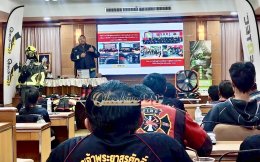 "Fire Rescue equipment & technique Work shop" โครงการพัฒนาศักยภาพบุคลากร ด้านการป้องกันและระงับอัคคีภัย 