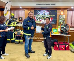 "Fire Rescue equipment & technique Work shop" โครงการพัฒนาศักยภาพบุคลากร ด้านการป้องกันและระงับอัคคีภัย 