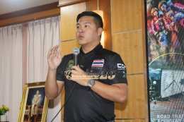 "Fire Rescue equipment & technique Work shop" โครงการพัฒนาศักยภาพบุคลากร ด้านการป้องกันและระงับอัคคีภัย 