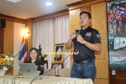 "Fire Rescue equipment & technique Work shop" โครงการพัฒนาศักยภาพบุคลากร ด้านการป้องกันและระงับอัคคีภัย 