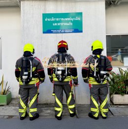 ผลงานการส่งมอบวันนี้ ชุดดับเพลิงครบชุดพร้อมอุปกรณ์ดับเพลิงอื่นๆ