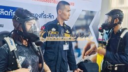 ผลงานการส่งมอบของบริษัท Qtecdrive29