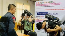 ผลงานการส่งมอบของบริษัท Qtecdrive29