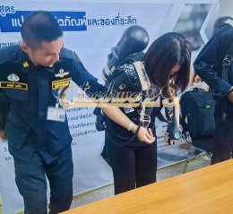 ผลงานการส่งมอบของบริษัท Qtecdrive29