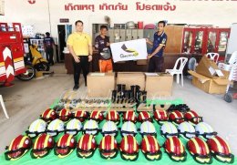 ผลงานการส่งมอบของบริษัท Qtecdrive29 วัสดุเครื่องแต่งกาย จำนวน 3 รายการ อุปกรณ์PPE