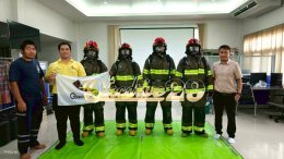 ผลงานการส่งมอบครั้งนี้ ชุดเครื่องช่วยหายใจแบบสะพายหลัง (SCBA)