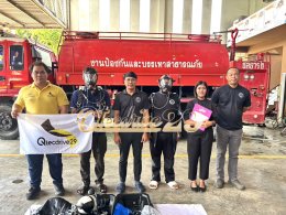 ผลงานการส่งมอบ QTECDRIVE29 ชุดเครื่องช่วยหายใจแบบสะพายหลัง (SCBA)