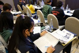 อบรม Internal Audit 2566