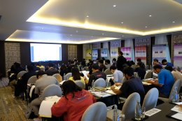 อบรม Internal Audit 2566