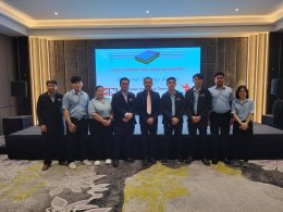 อบรม Internal Audit 2567