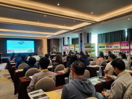 อบรม Internal Audit 2567