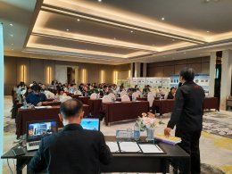 อบรม Internal Audit 2567