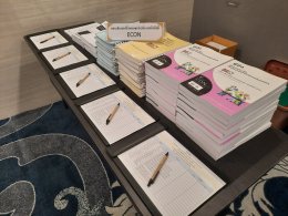 อบรม Internal Audit 2567